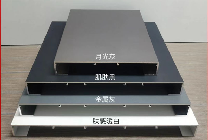 佛山市南海区宝驰金属制品有限公司