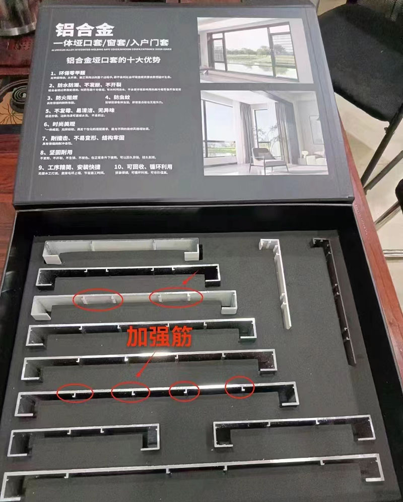佛山市南海区宝驰金属制品有限公司
